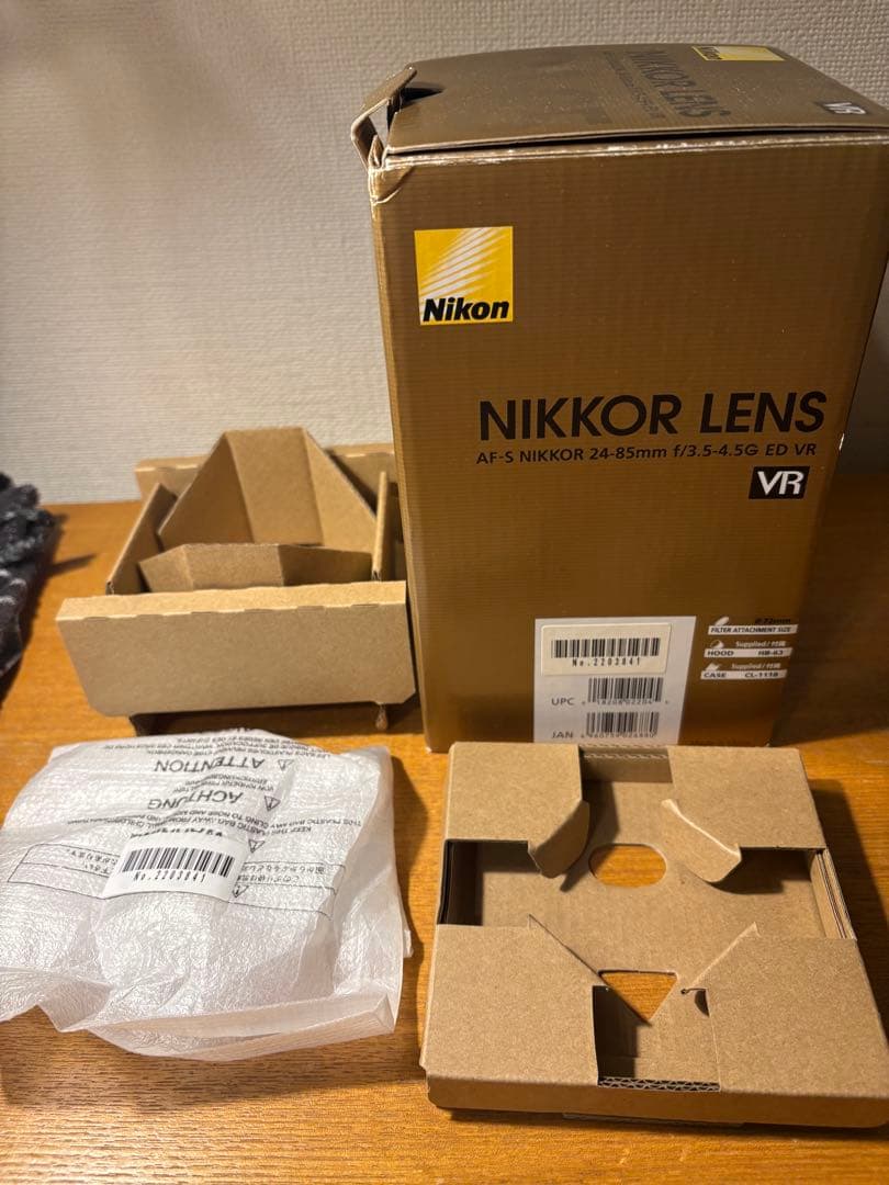 Nikon AF-S NIKKOR 24-85mm VR レンズフィルター付