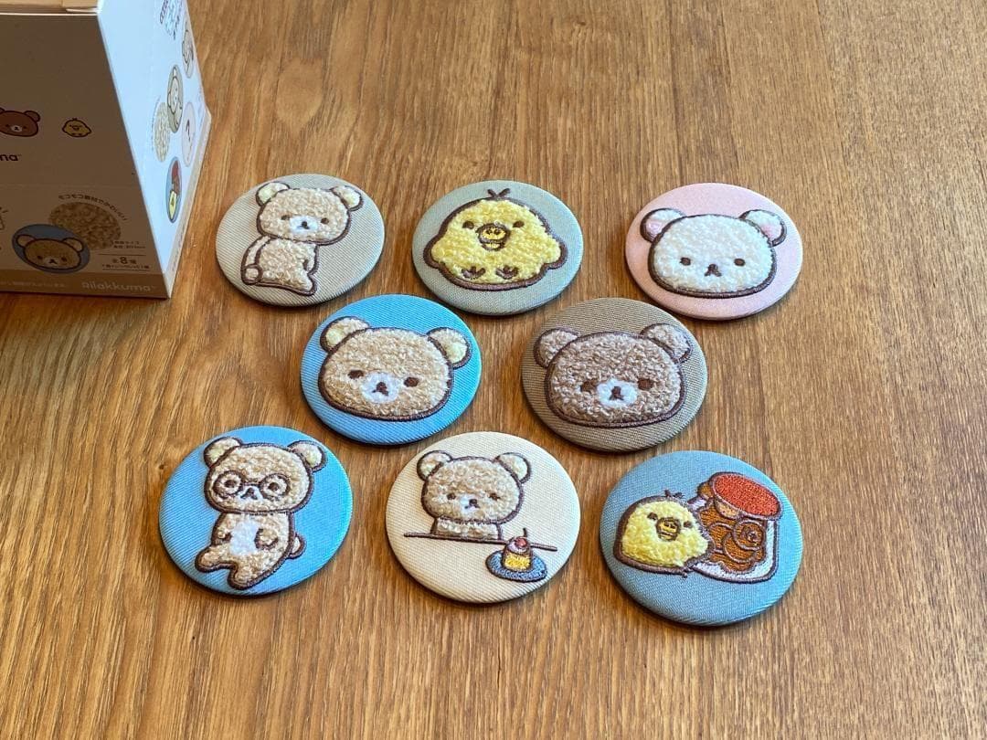 [新品・未使用] リラックマ モコモコボア 缶バッジ 全8種 コンプリートセット
