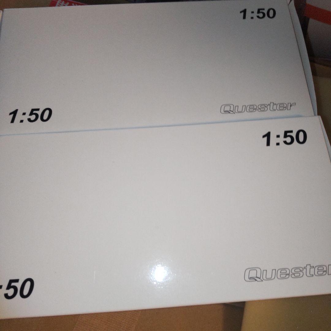 UD TRUCKS Quester 1:50 ミニカー 2個セット