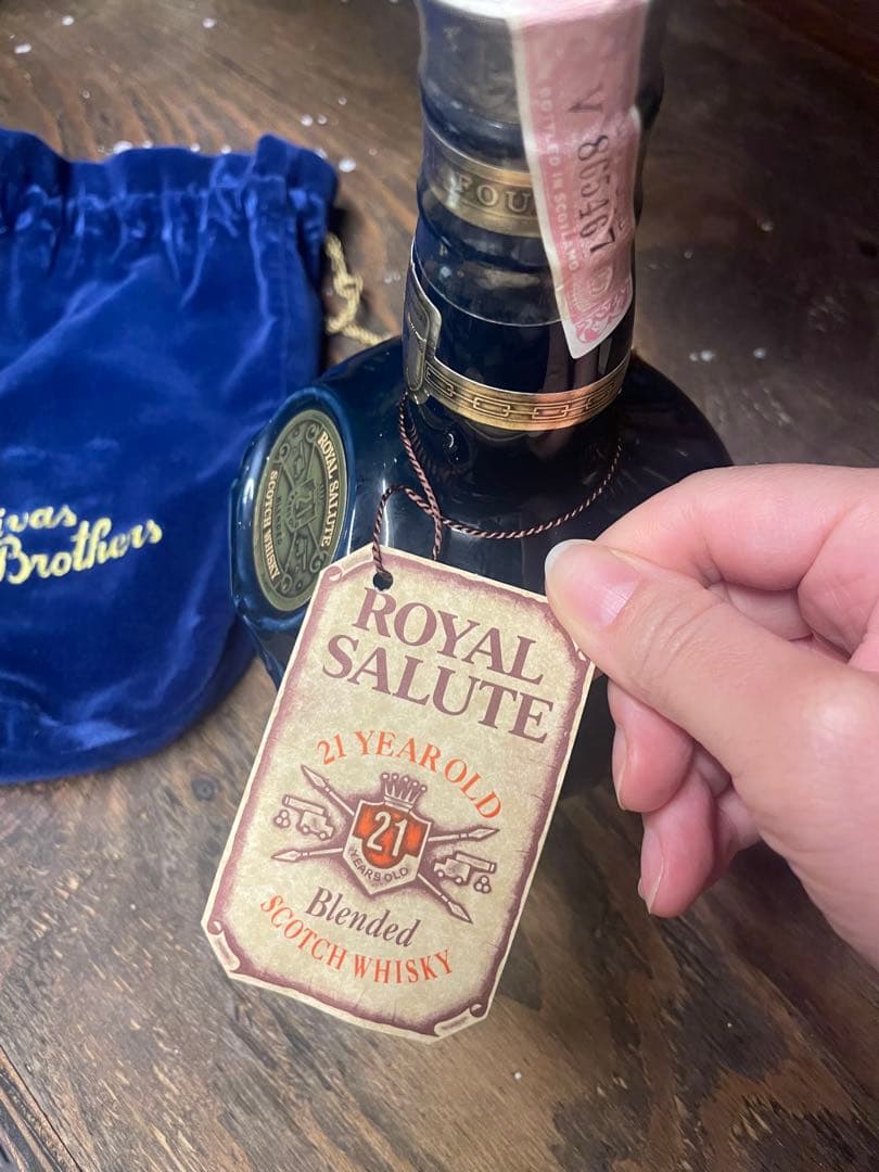 Chivas  Salute 21年スコッチウイスキー