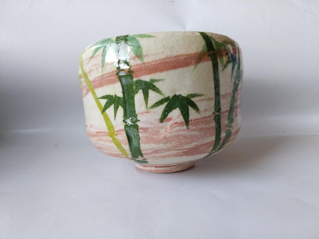 楽焼 楽茶碗 楽入窯 吉村楽入 作 竹画 共箱 栞 茶道具 抹茶碗 美品 です。