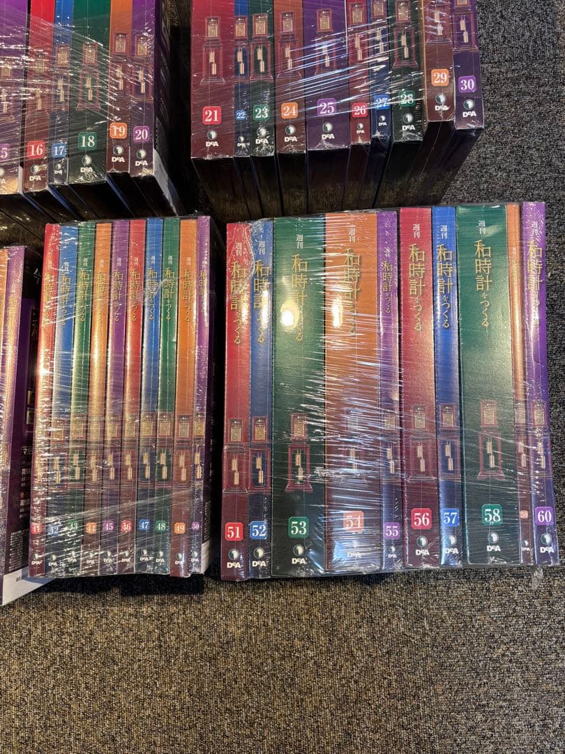 DeAGOSTINI 全60巻和時計をつくる　専用バインダー　懐中時計付き