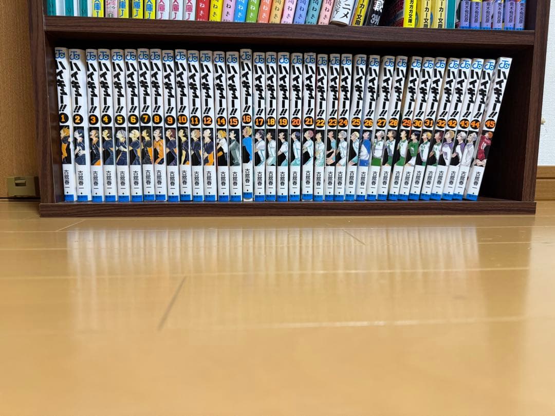 ハイキュー漫画