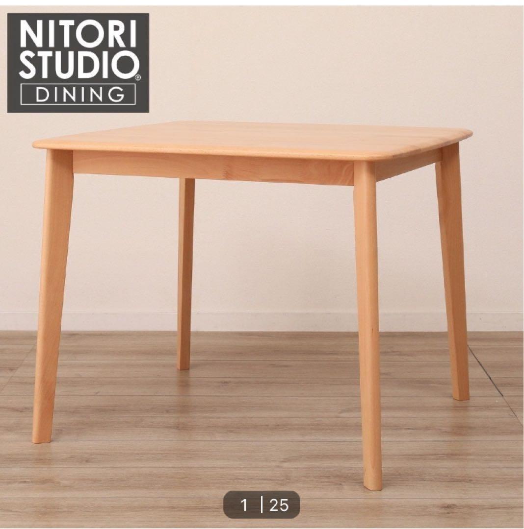 ニトリ　ダイニングテーブル　Nコレクション T-01 90 NA