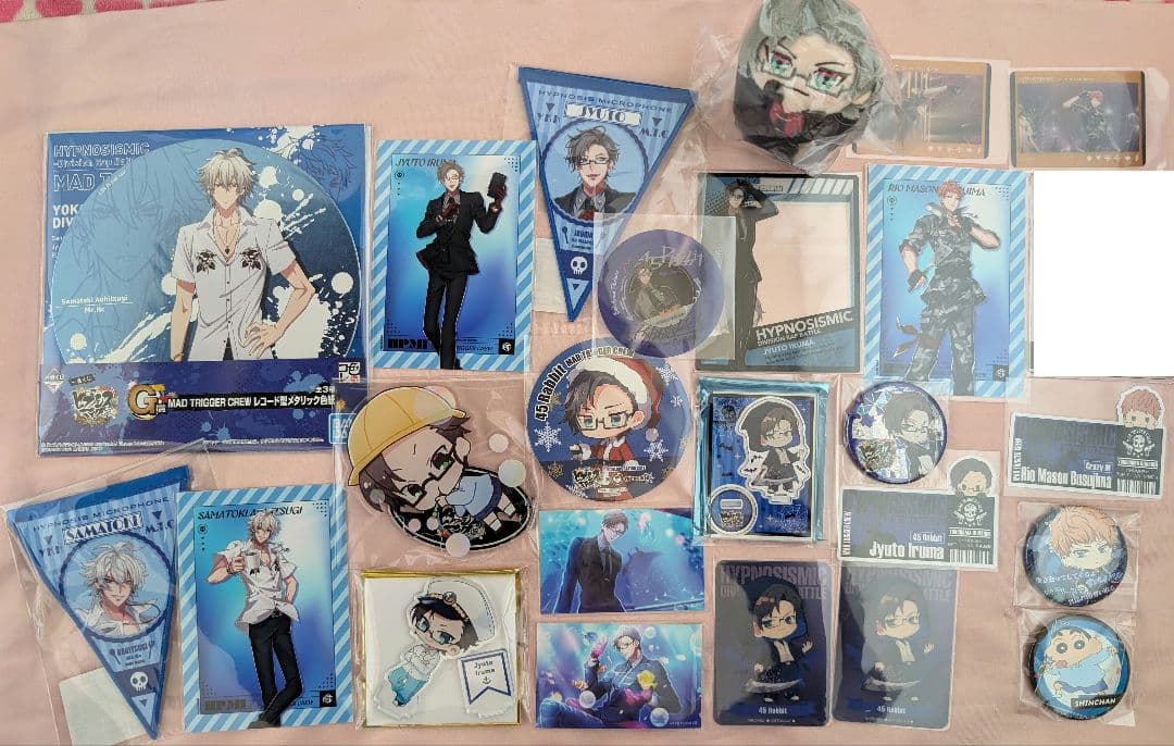 ヒプノシスマイク MAD TRIGGER CREW