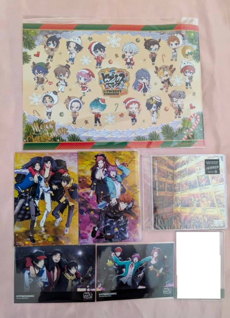 ヒプノシスマイク MAD TRIGGER CREW