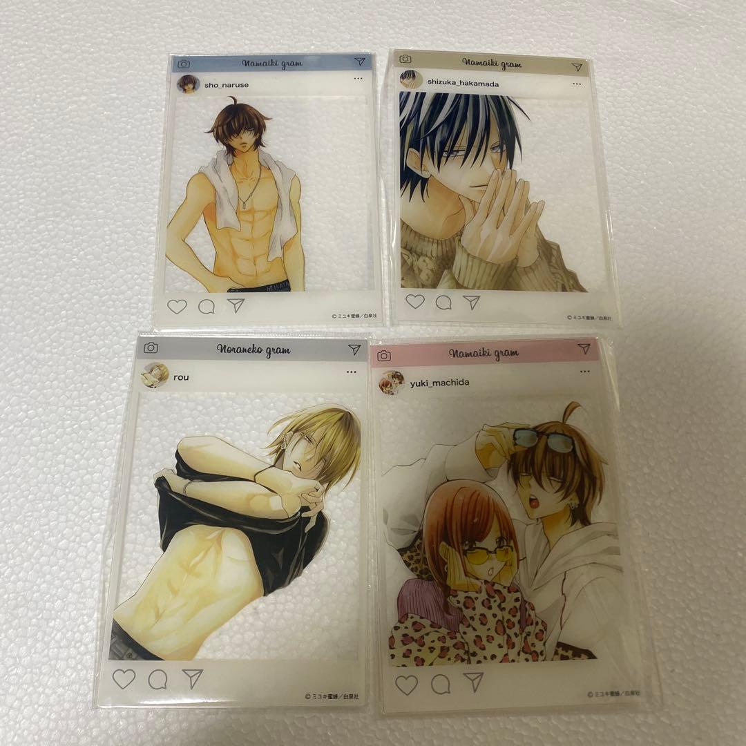 なまいきざかり。　ミユキ蜜蜂　アクリルカード