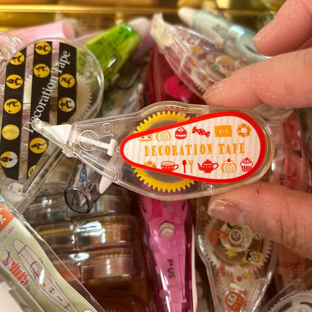デコレーションテープセット55個