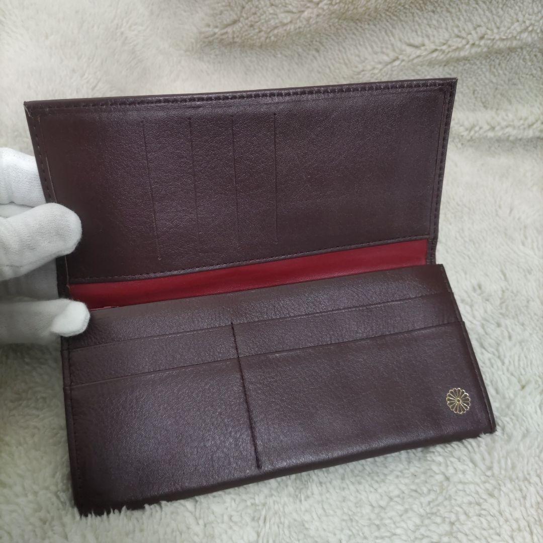 皇室　皇居　限定　長財布　折り財布　こげ茶　本革