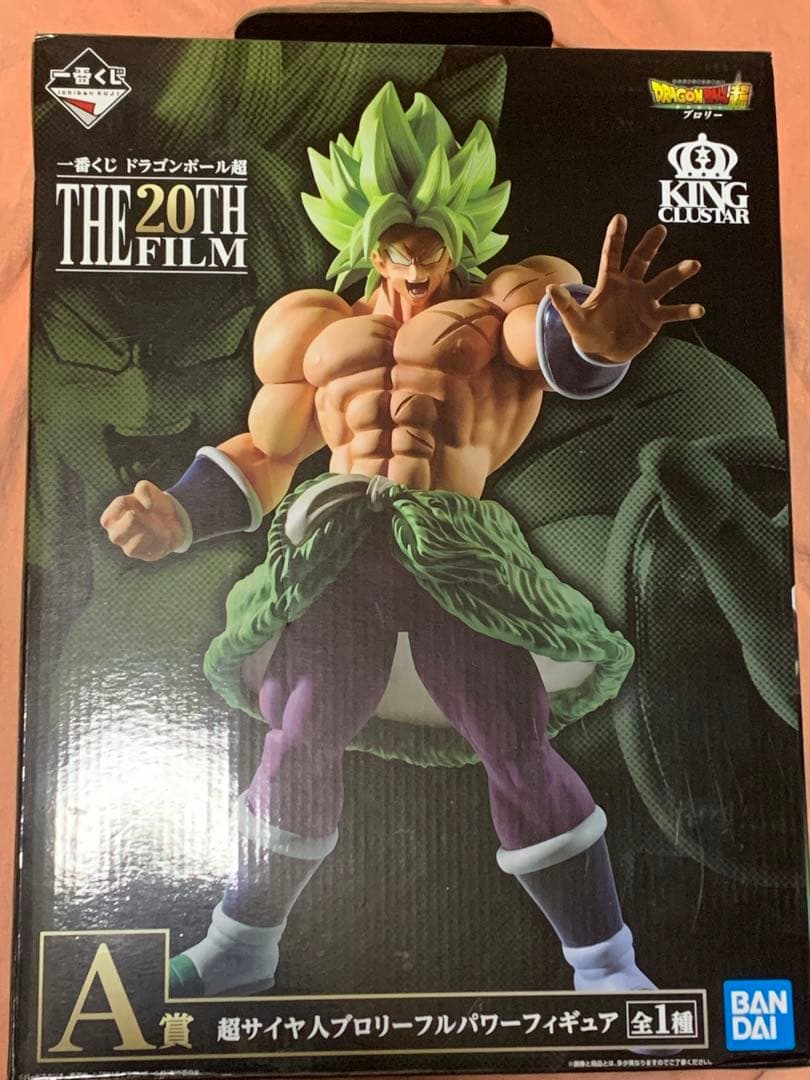 ドラゴンボール　一番くじ　まとめて　セット