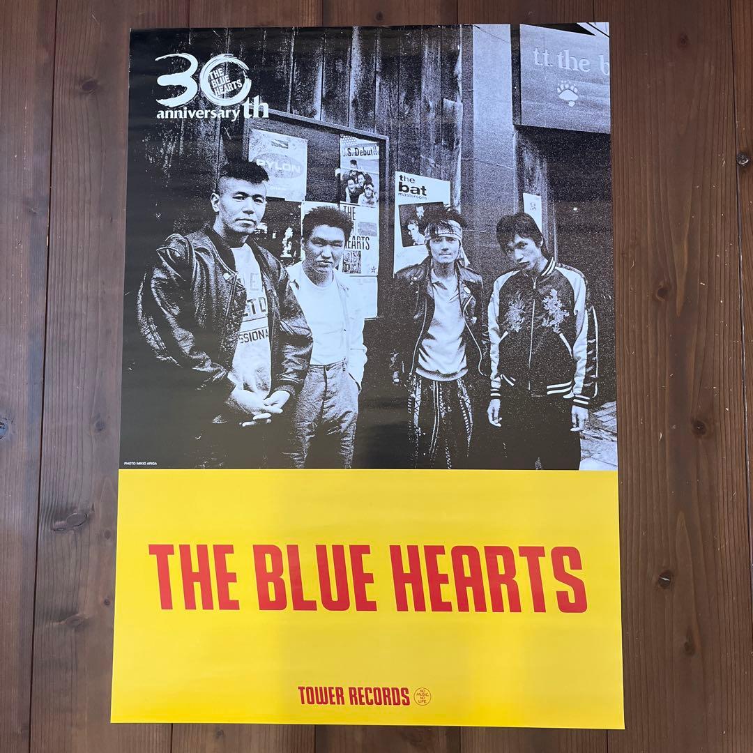 ま*さ様 非売品 ブルーハーツ THE BLUE HEARTS タワレコ限定 ポ