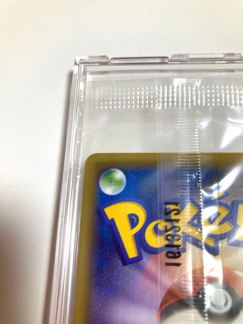 マスクドピカチュウ：マスクド・ピカチュウ スペシャルパック PROMO XY