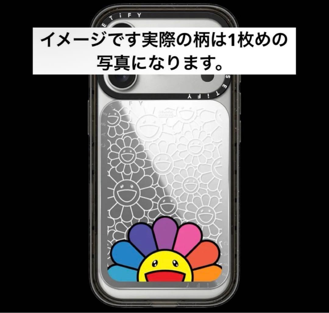 正規品　限定版　CASETiFY 村上隆　カードホルダースタンド