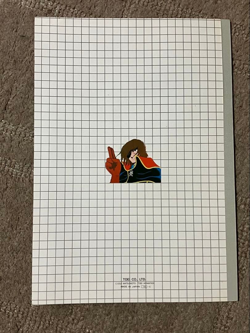 銀河鉄道999 映画版 6点セット