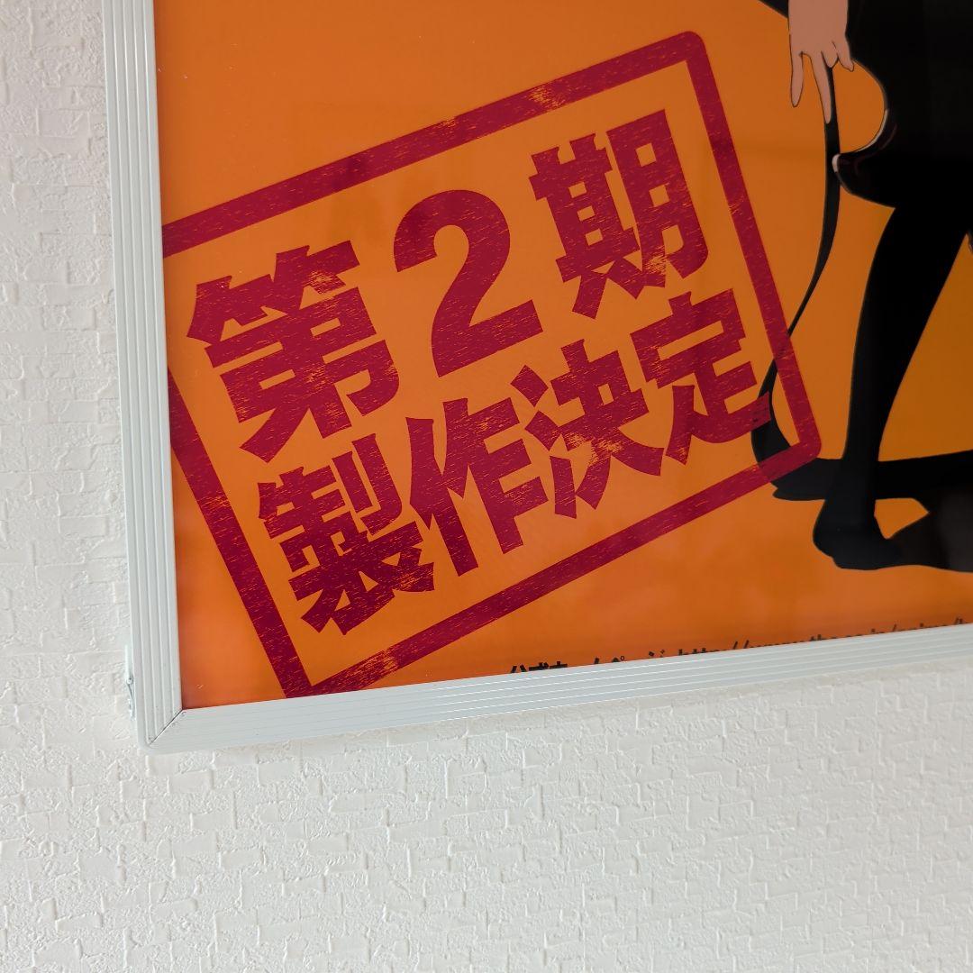 けいおん！K-ON！ 第2期 2010年頃 ポスター 京アニ 平沢唯 かきふらい