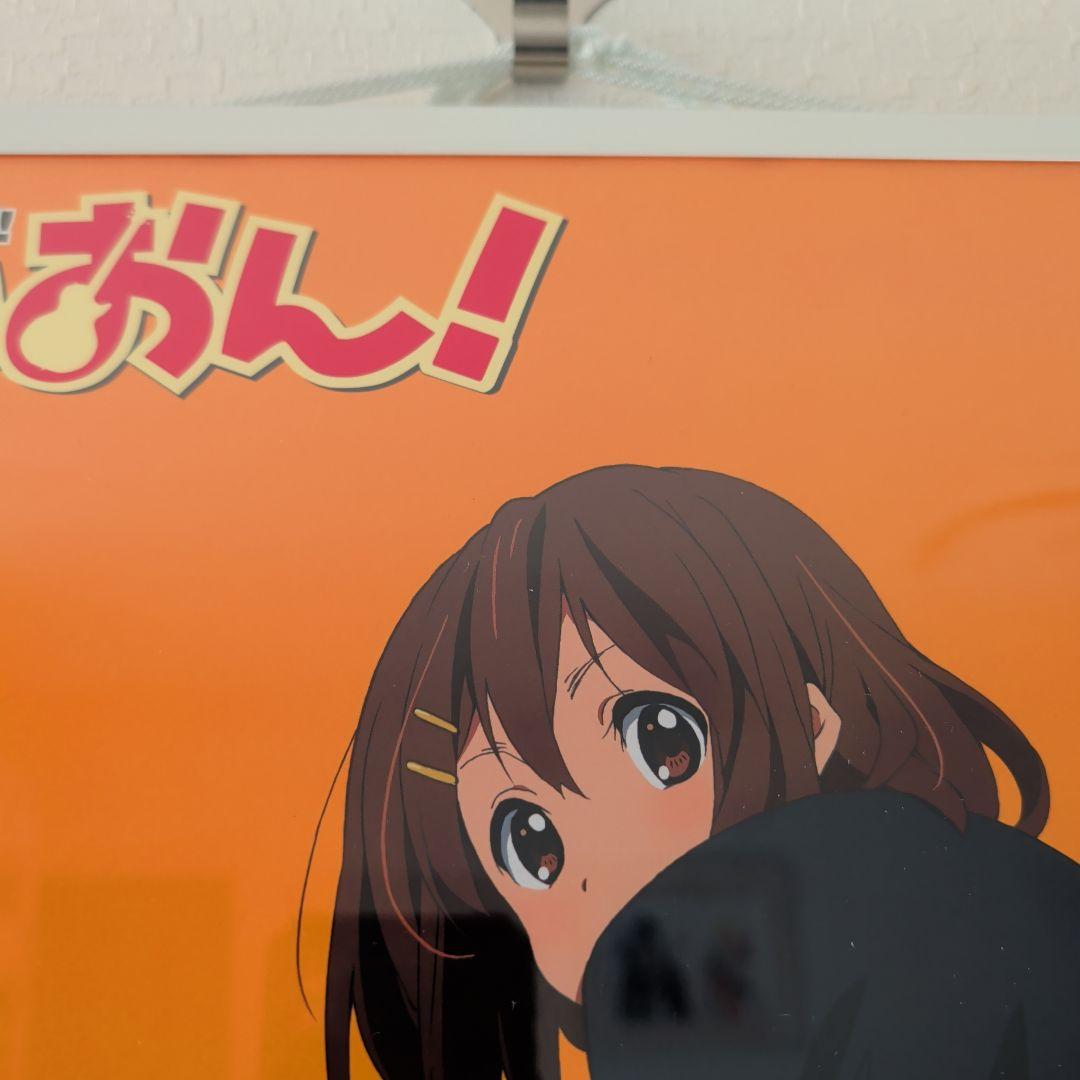 けいおん！K-ON！ 第2期 2010年頃 ポスター 京アニ 平沢唯 かきふらい