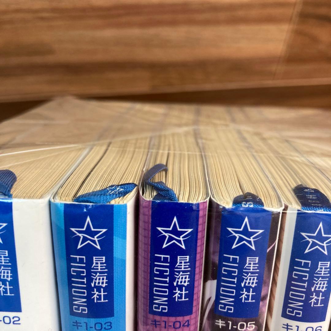 ダンガンロンパ　霧切　全7巻　ゼロ　上下