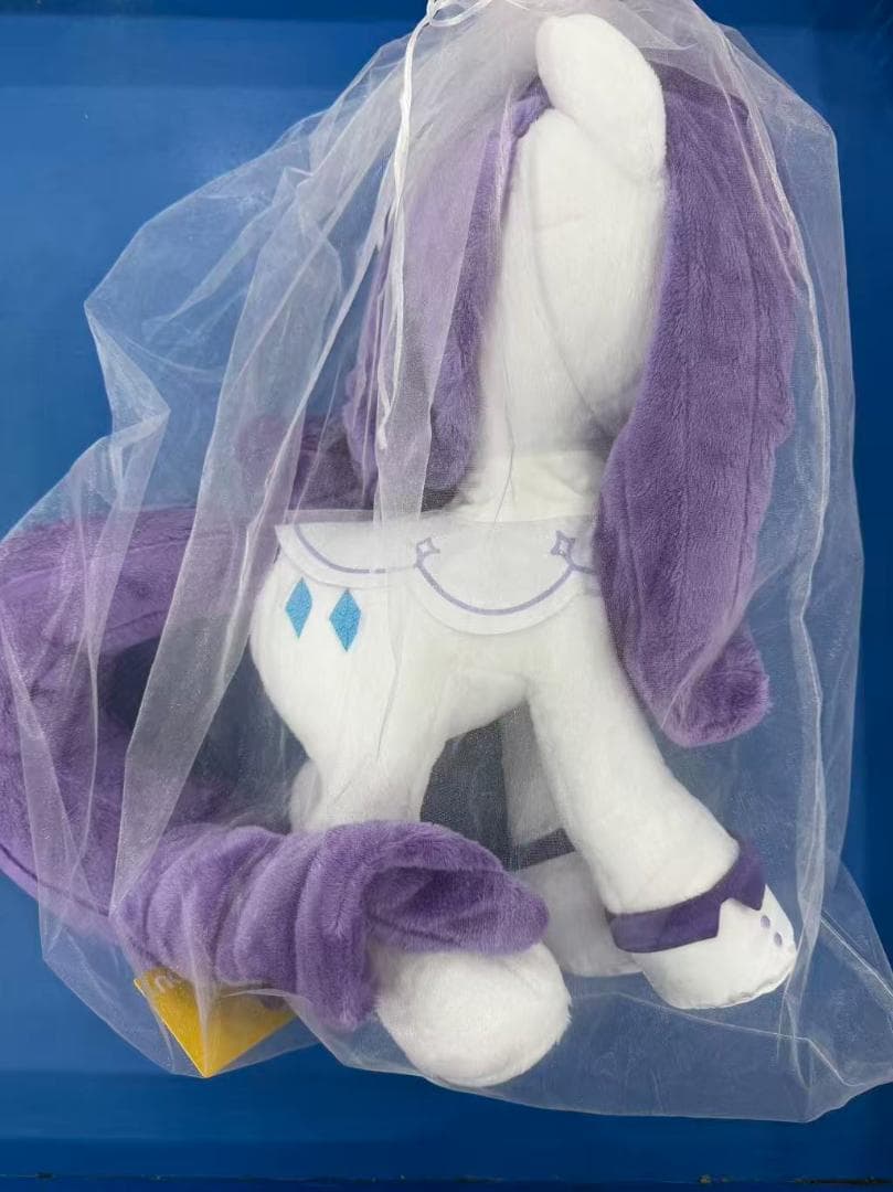 新品海外限定999体 My Little Ponyラリティ ぬいぐるみ約50cm