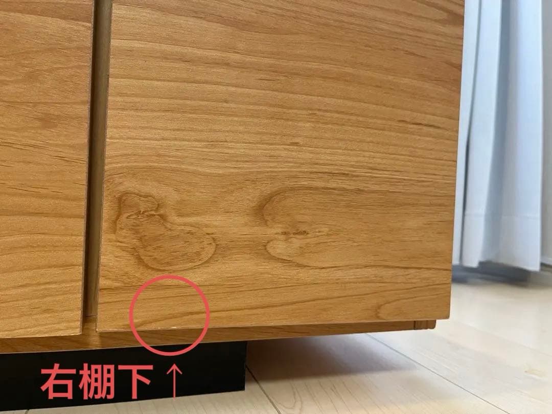 幅140 テレビ台 日本製 ローテレビ台 50V型対応 完成品 LOWYA