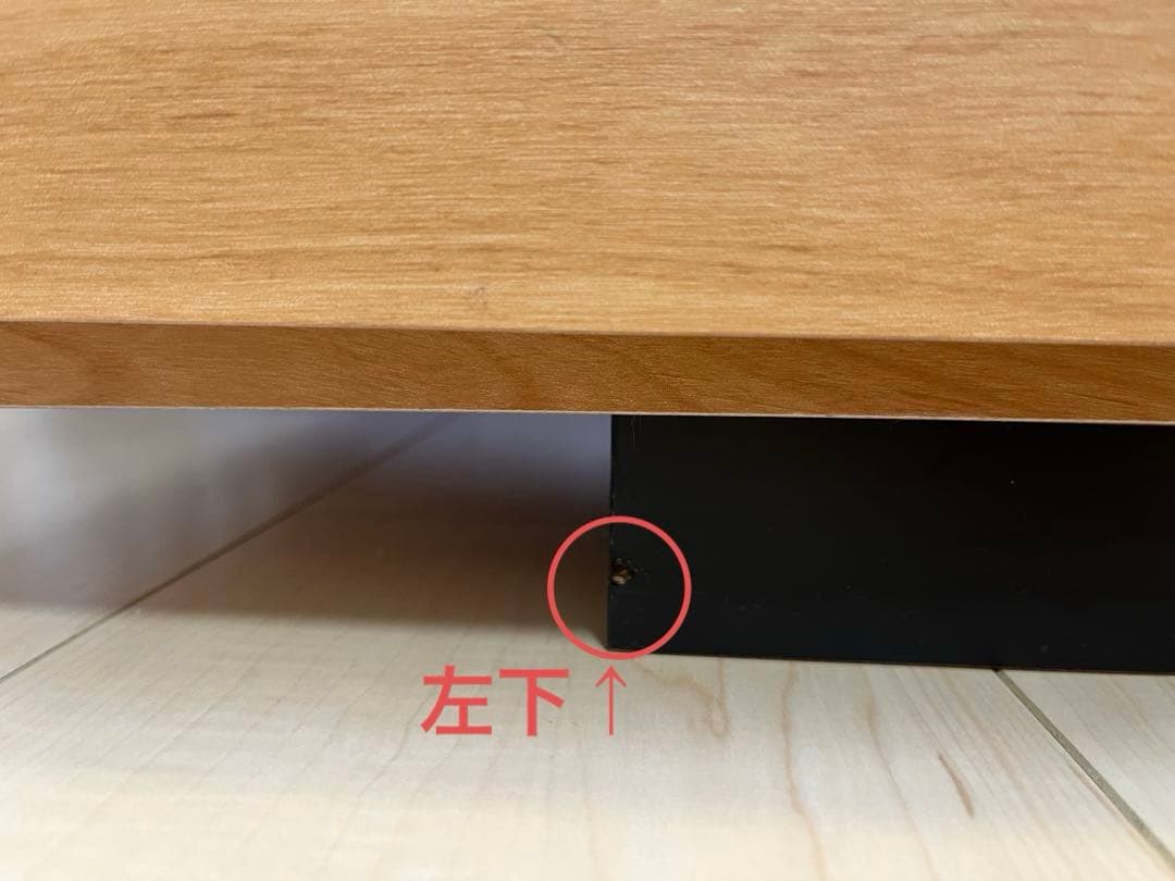 幅140 テレビ台 日本製 ローテレビ台 50V型対応 完成品 LOWYA