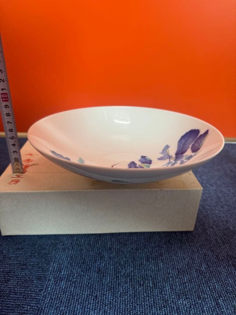 1766 香蘭社　かぶら　深大皿　24cm 未使用