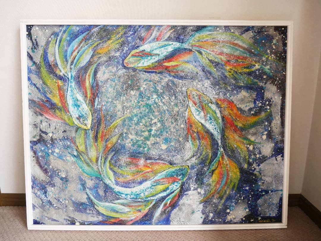 油絵 油彩 油彩画 絵画 【回転】