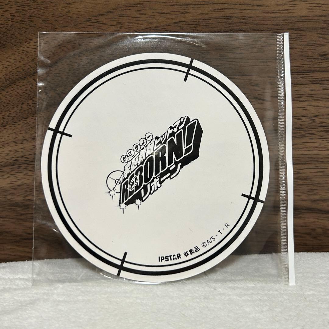 家庭教師ヒットマンREBORN! 雲雀恭弥 コースター 誕生日 バースディ