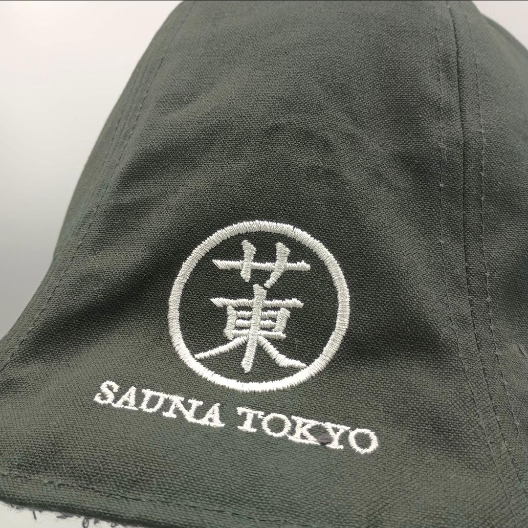 【サウナ東京限定】キャンバスタオルサウナハット