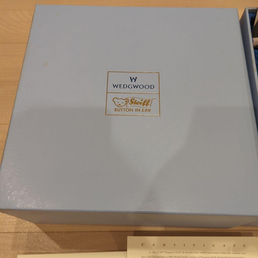 未開封品シュタイフ ウェッジウッド テディベア 2002年　ライトブルー
