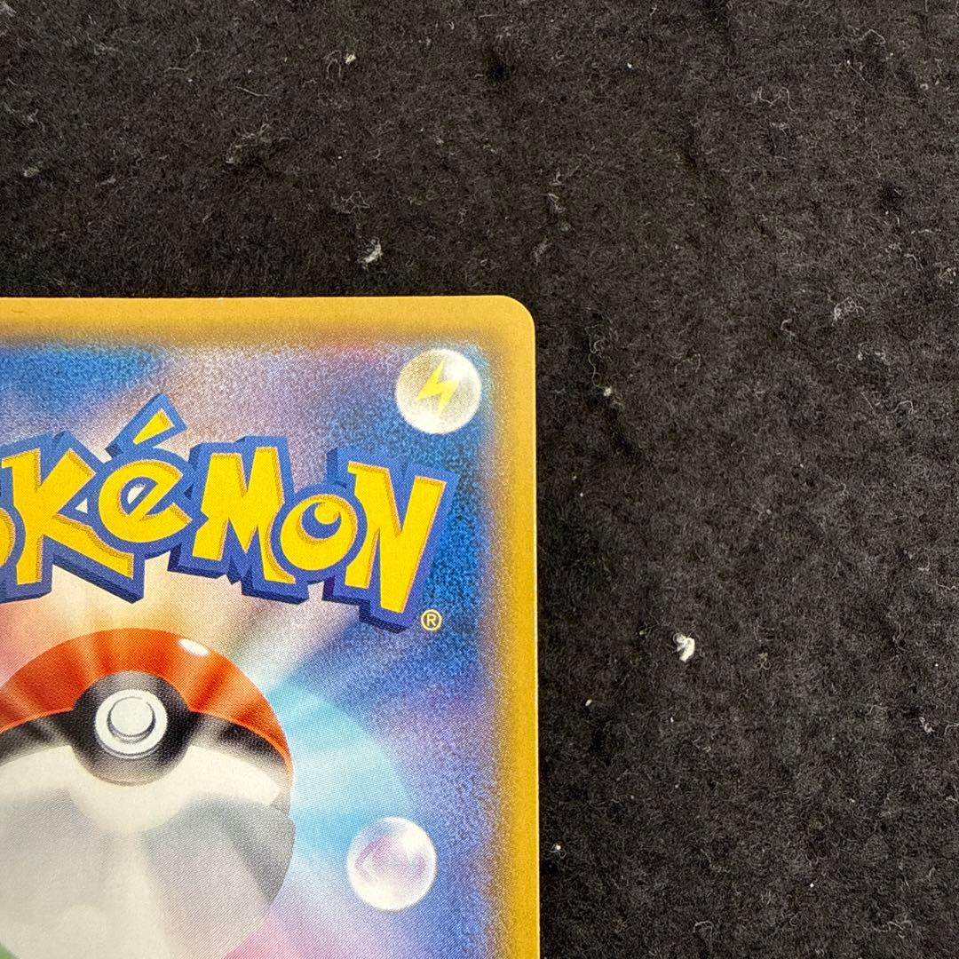 早い者勝ち！　ポケモンカード　ミュウ 25th ur アニバーサリー