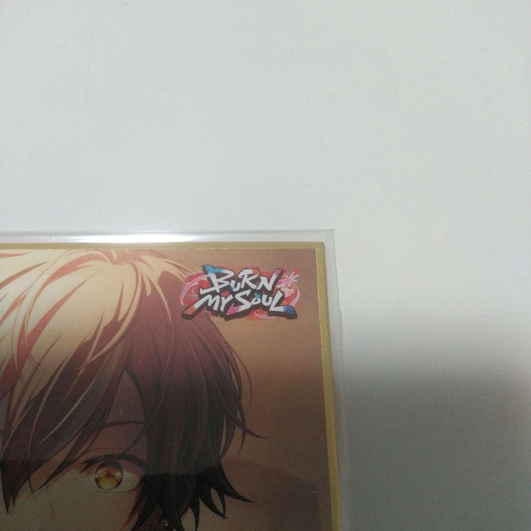 プロセカ　東雲彰人　ミニ色紙コレクション　第39弾B