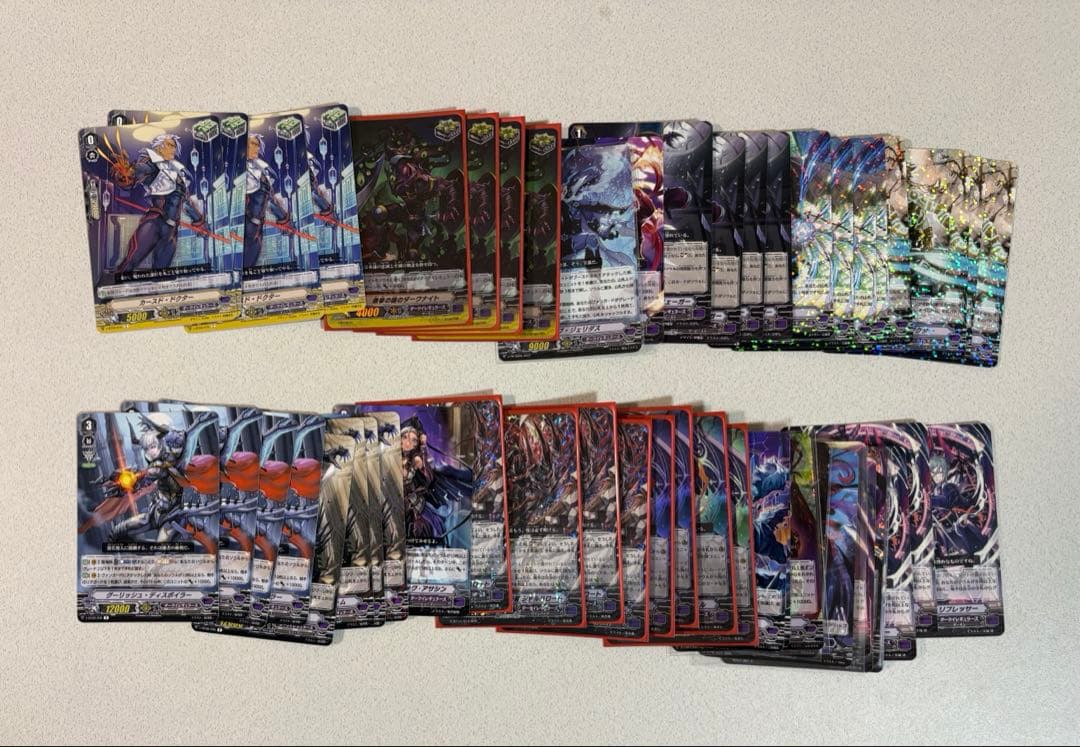 ヴァンガード Pスタン ダークイレギュラーズ デッキ+パーツ多数