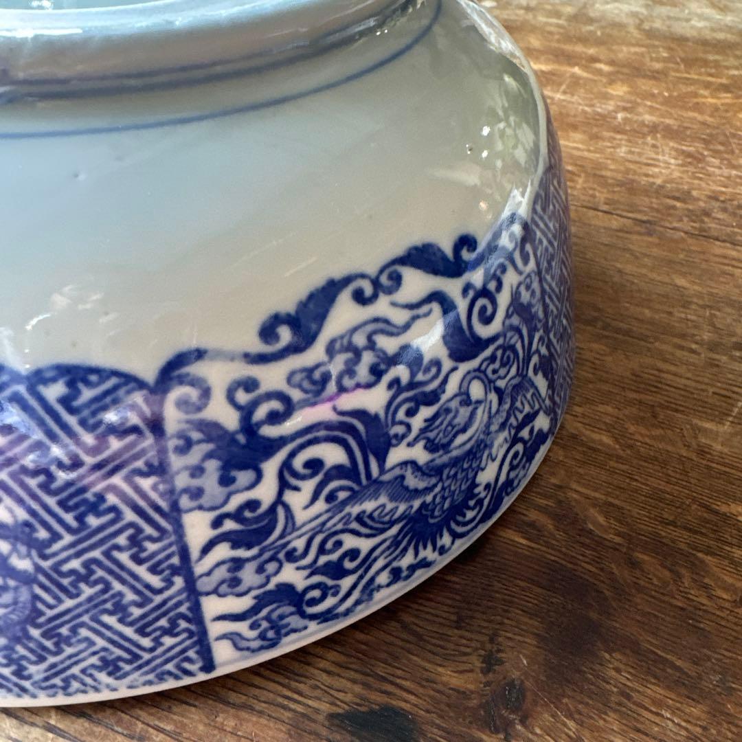 明治〜大正期 古伊万里 印判手 鹿に鳳凰龍人物文 丸鉢　K264