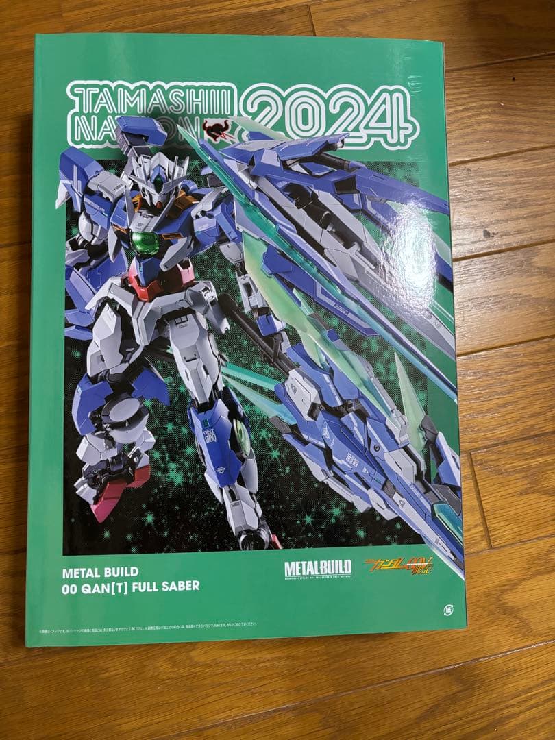 新品未開封品　L BUILD ダブルオークアンタ フルセイバー