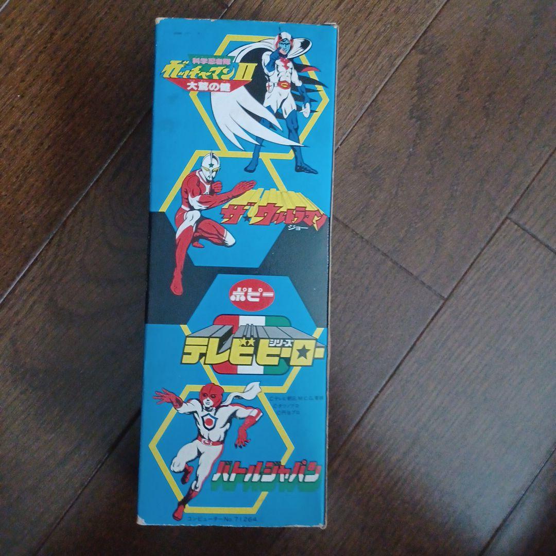 超レアな当時物　バトルフィーバーJシリーズ「 バトルジャパン」フィギュア