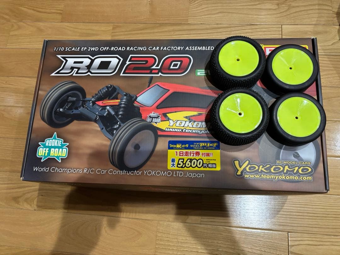 ヨコモ・RO2.0・RTR・開封済み未使用品・オマケ付き