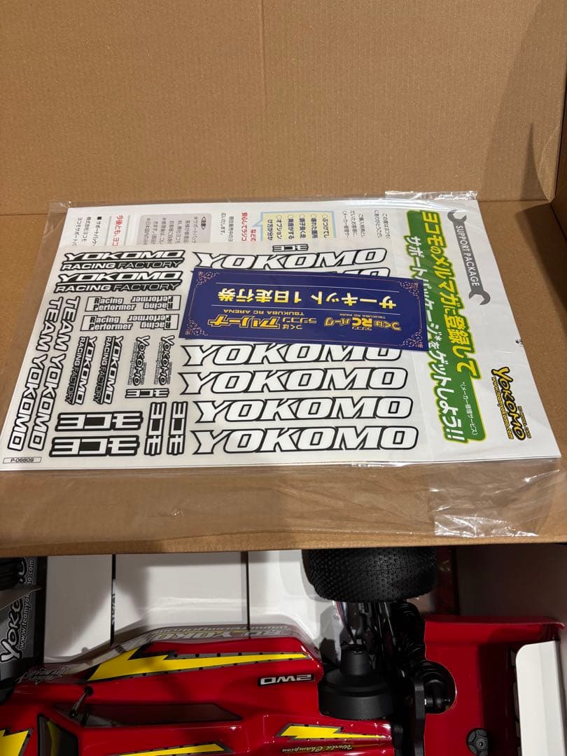 ヨコモ・RO2.0・RTR・開封済み未使用品・オマケ付き