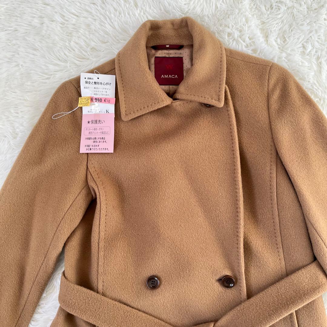 美品　AMACA コート　カシミヤ混　キャメル　チェスターコート　36