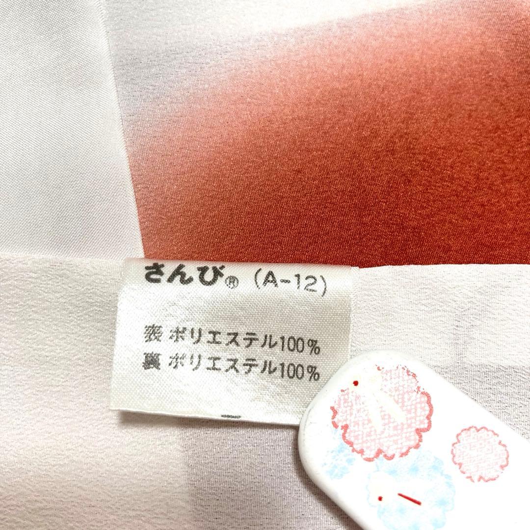 【美品✨】東レシルック　さんび　高島屋扱　洗える着物　江戸小紋　青海波　赤茶B8