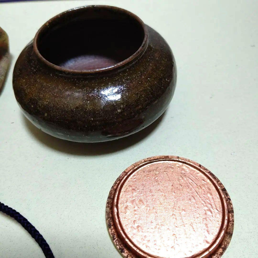 大海茶入、陶勝作、ひち17番