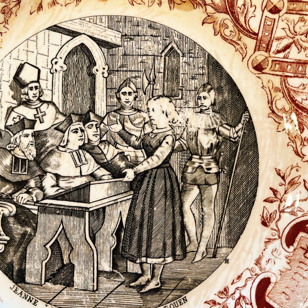 A DIGOINサルグミンヌ　ジャンヌダルクのトーキングプレート