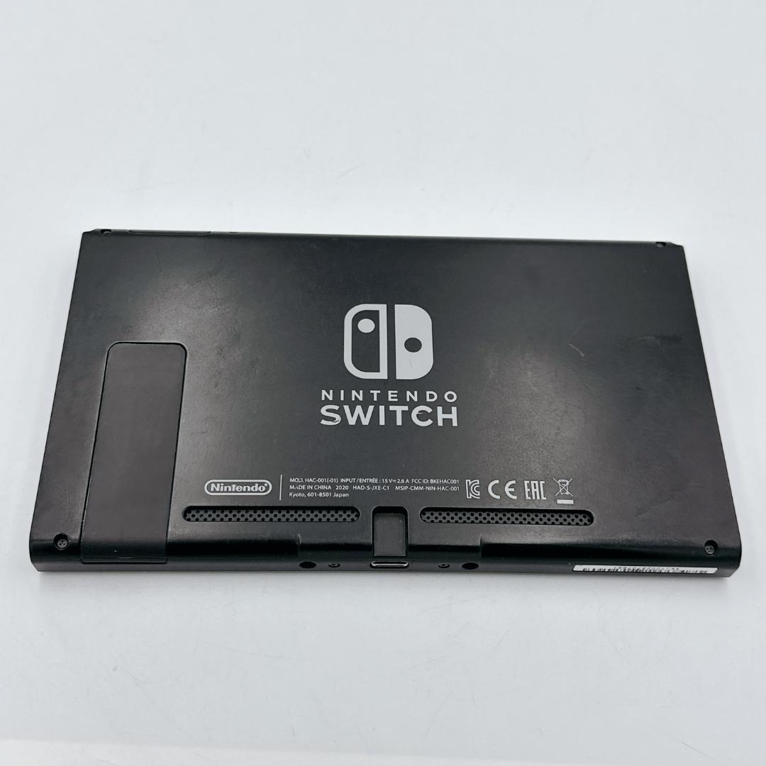 【良品】Nintendo Switch バッテリー強化版 2020年製