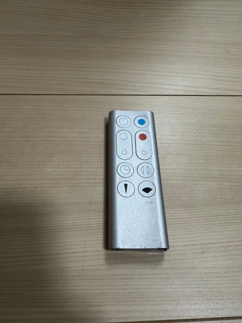 Dyson pure hot+cool 空気清浄機能付きファンヒーター