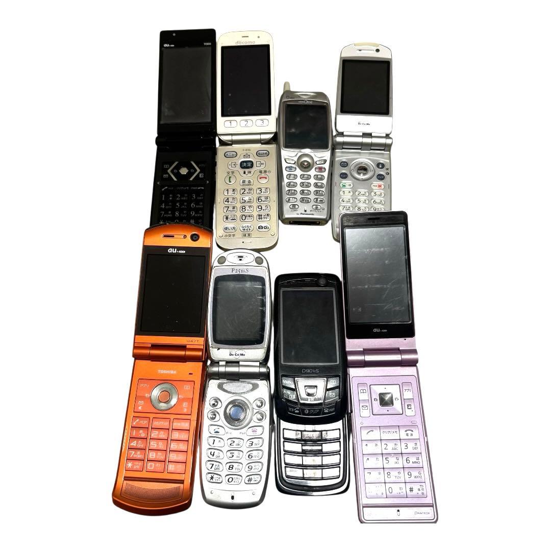 スマホ　2台　折りたたみ式携帯電話8台セット　ガラケー　まとめ売り