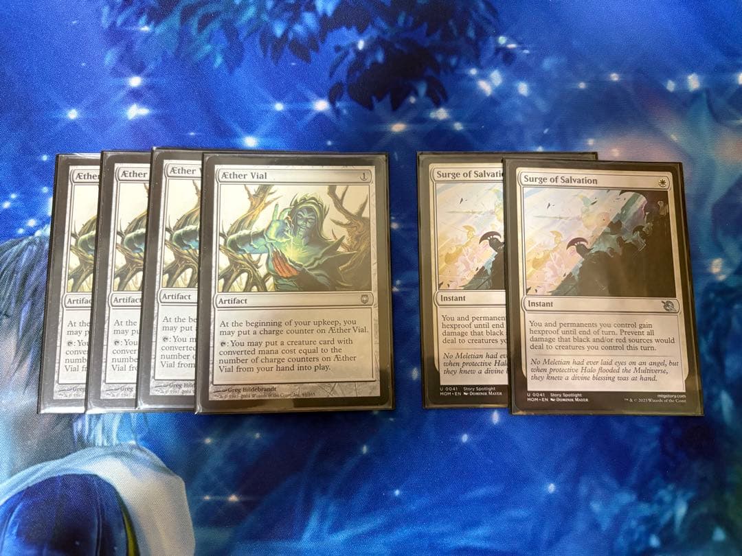 【値下げ】マジック：ザ・ギャザリング モダン スリヴァー デッキ