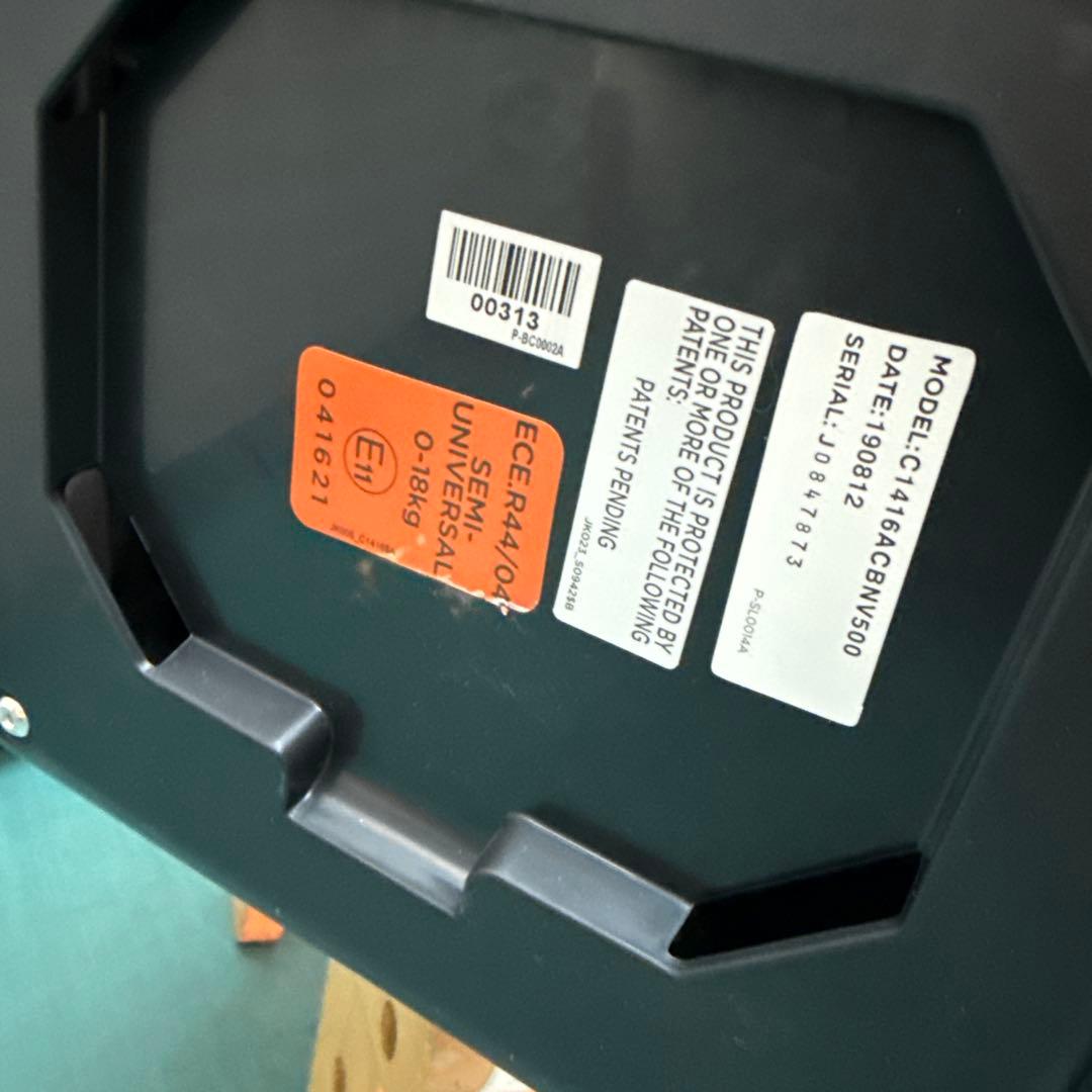 ジョイー　チャイルドシート isofix仕様　新生児から　回転式