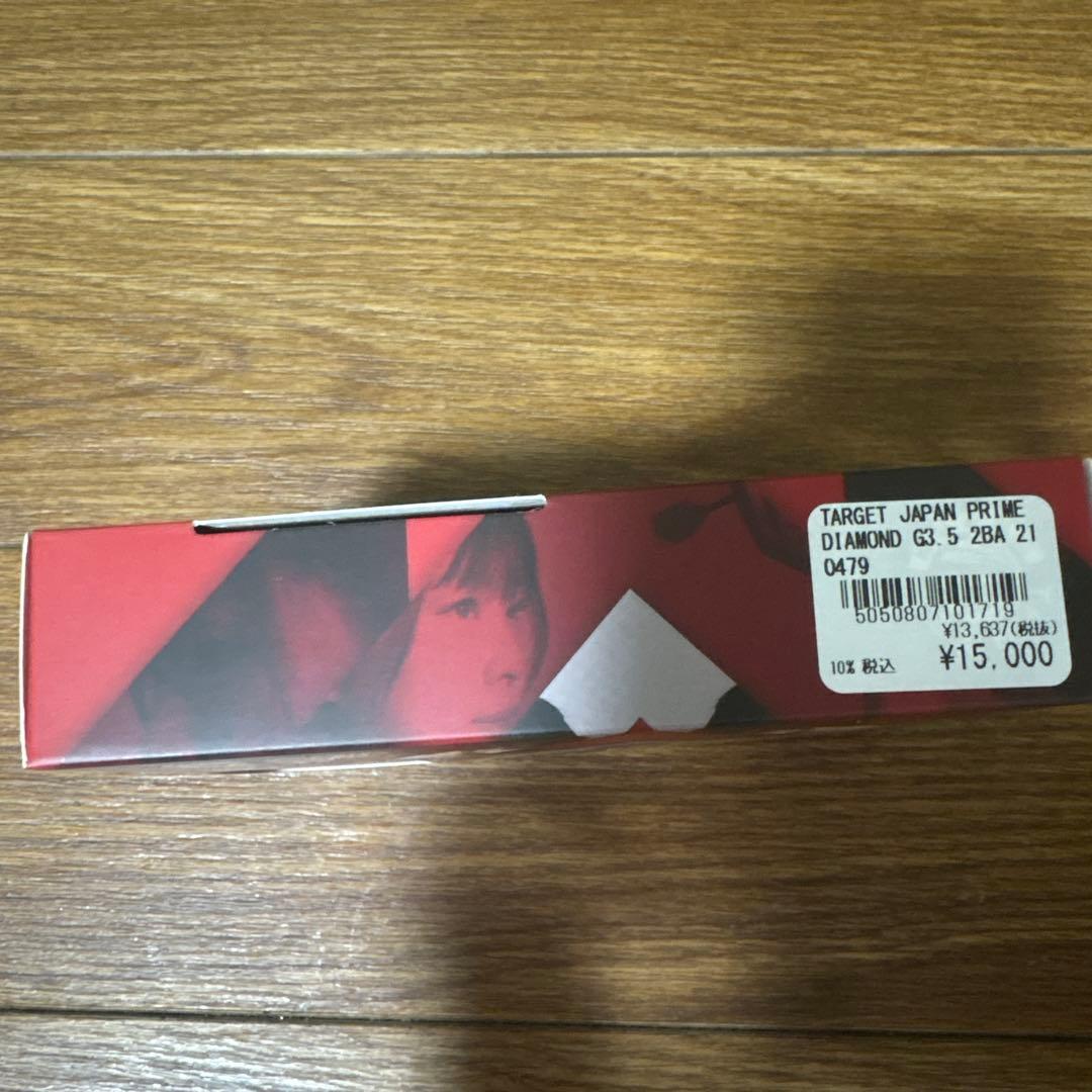 いわお小鈴 ダーツバレル19.5g DIAMOND G3.5 2BA 21