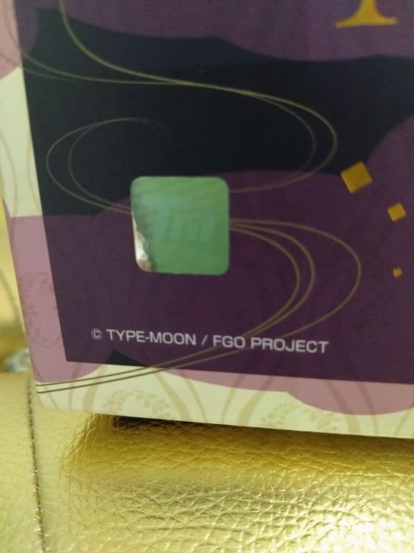 アルター キャスター　紫式部