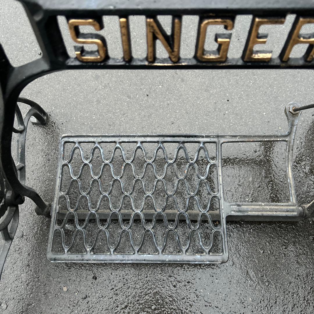 シンガー　網目ミシン脚　工業用　ミシン台　テーブル脚　アンティーク　レトロ