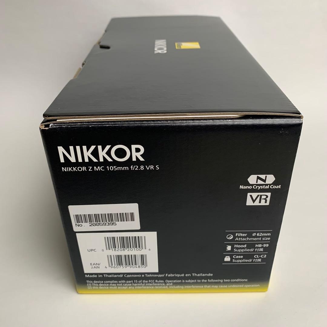 【新品未使用】NIKKOR Z MC 105mm f/2.8 VR S レンズ